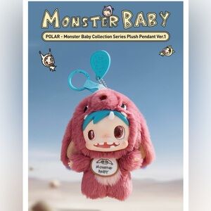 AUTHENTIC Pop Mart Polar Monster Baby BUBOO